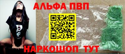 героин Нальчик