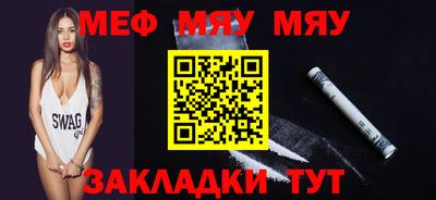 героин Нальчик