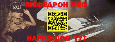 героин Нальчик