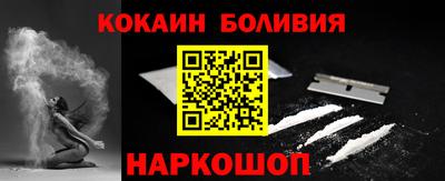 героин Нальчик