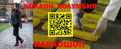 амф Нарткала