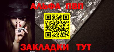 амф Нарткала