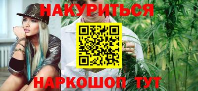 героин Нальчик