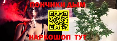 героин Нальчик