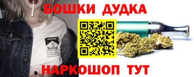 амф Нарткала
