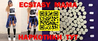 героин Нальчик