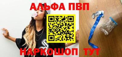 героин Нальчик