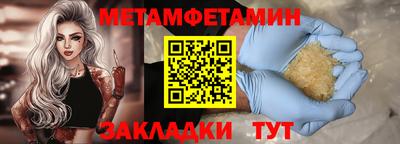 амф Нарткала