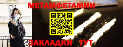 героин Нальчик
