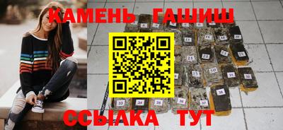 амф Нарткала