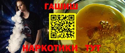 героин Нальчик