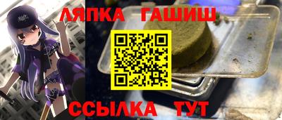 героин Нальчик