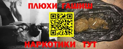 амф Нарткала
