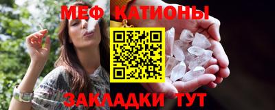 героин Нальчик