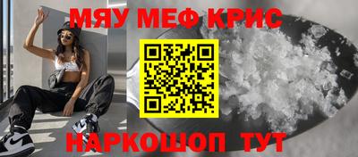 героин Нальчик